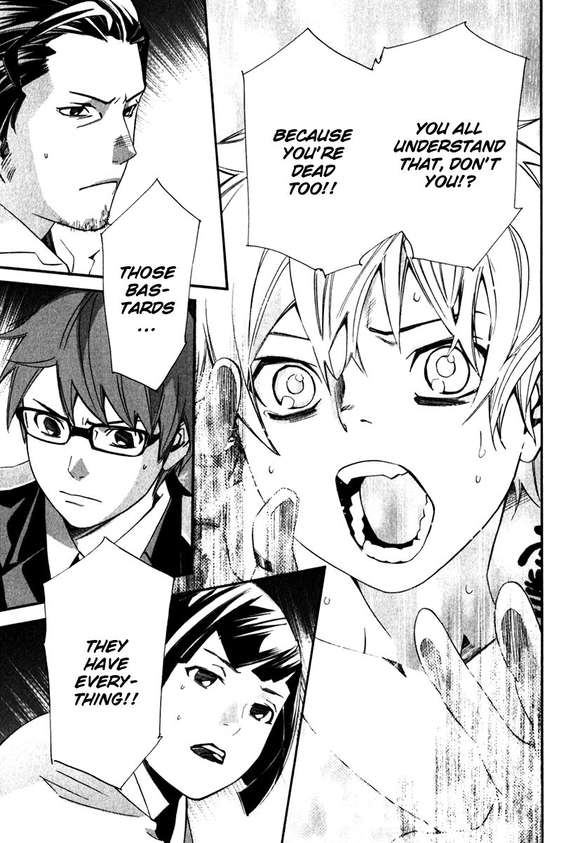 Noragami Chapter 11 page 28 - Chapter 11 : Name