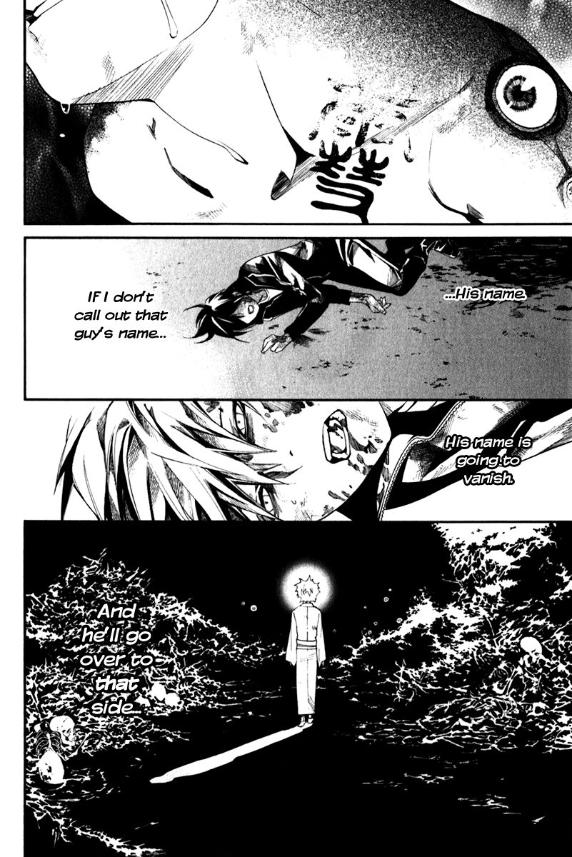 Noragami Chapter 11 page 31 - Chapter 11 : Name