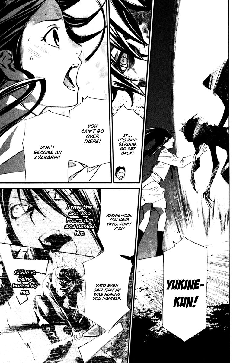 Noragami Chapter 11 page 32 - Chapter 11 : Name