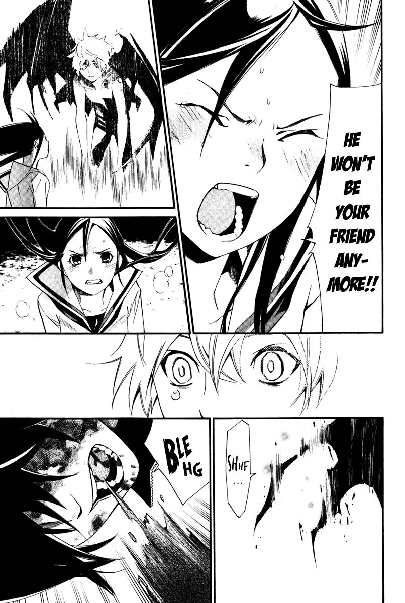 Noragami Chapter 11 page 34 - Chapter 11 : Name