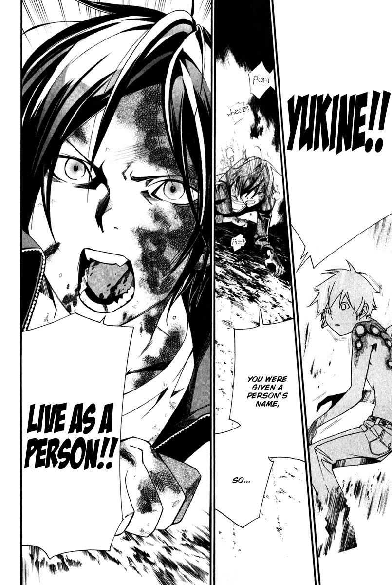 Noragami Chapter 11 page 35 - Chapter 11 : Name
