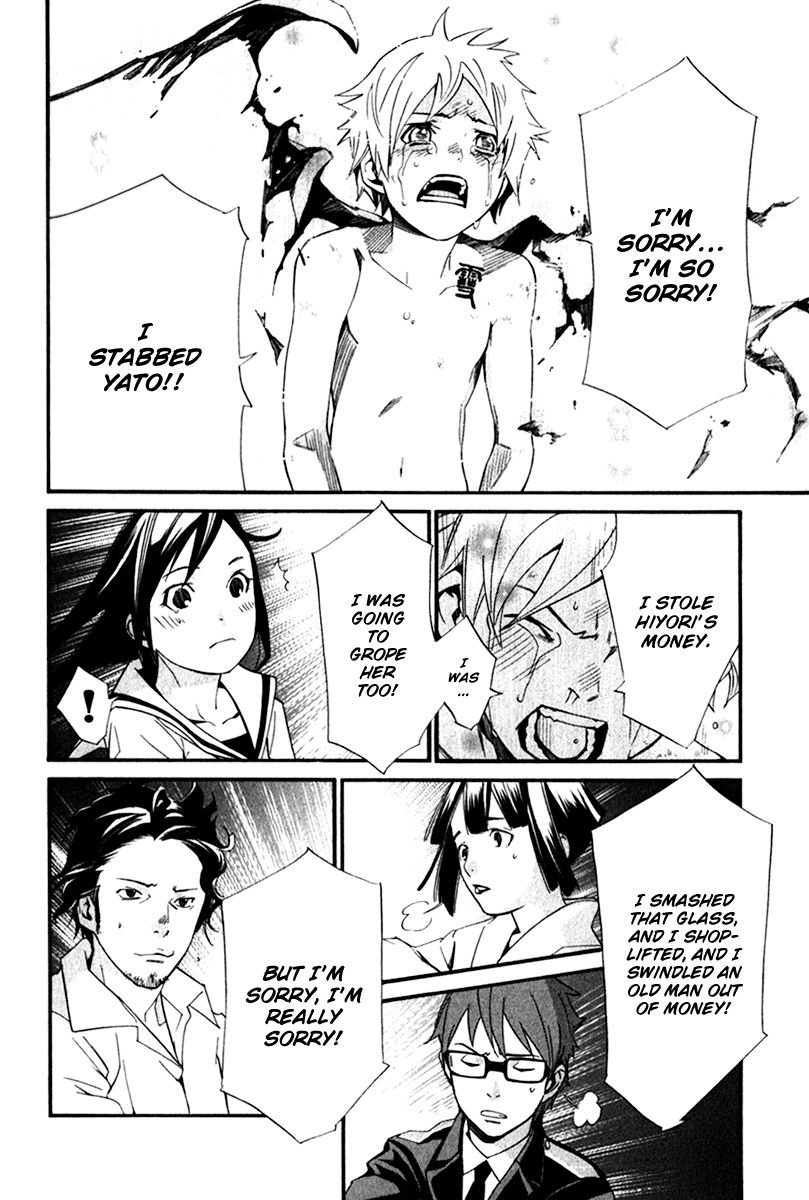 Noragami Chapter 11 page 37 - Chapter 11 : Name