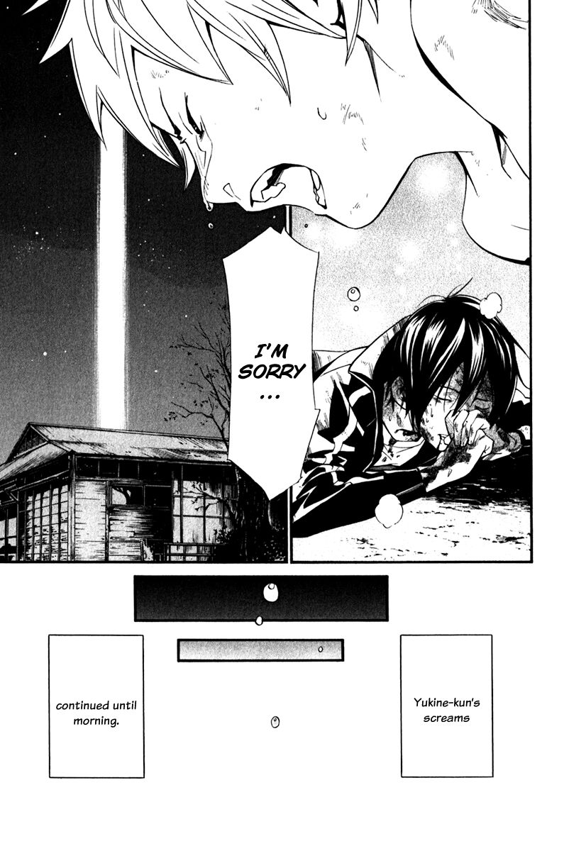 Noragami Chapter 11 page 38 - Chapter 11 : Name