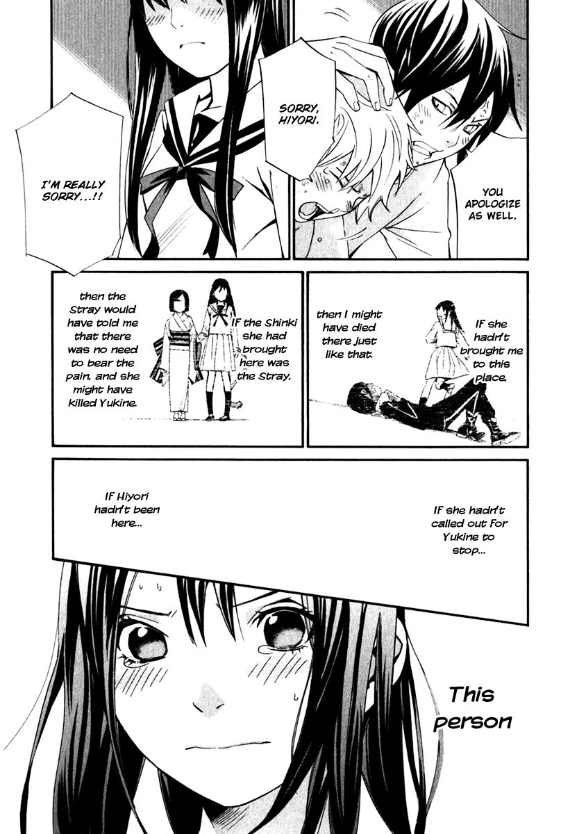 Noragami Chapter 11 page 42 - Chapter 11 : Name