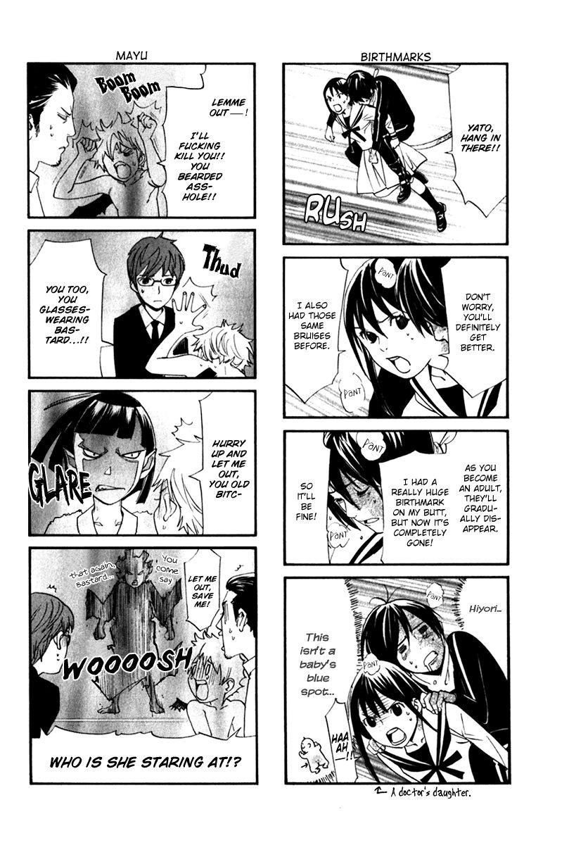 Noragami Chapter 11 page 49 - Chapter 11 : Name