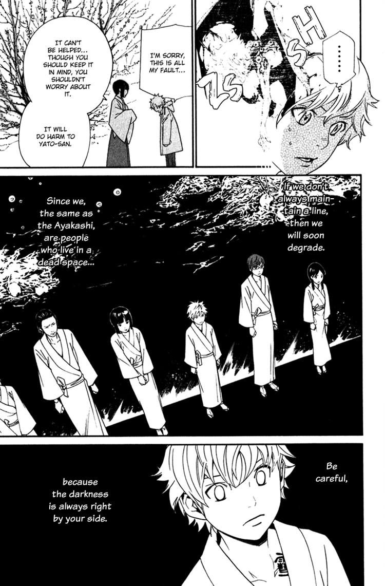 Noragami Chapter 12 page 18 - Chapter 12 : To Kill,Or Not to Kill