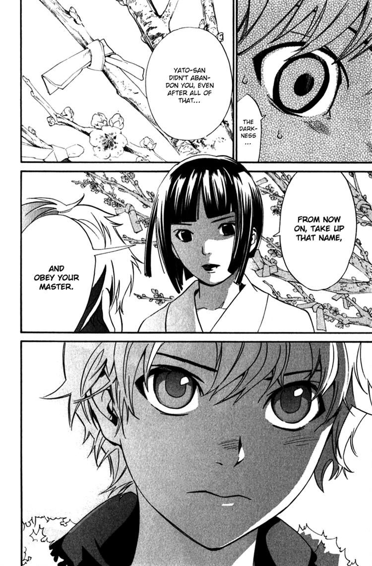 Noragami Chapter 12 page 19 - Chapter 12 : To Kill,Or Not to Kill