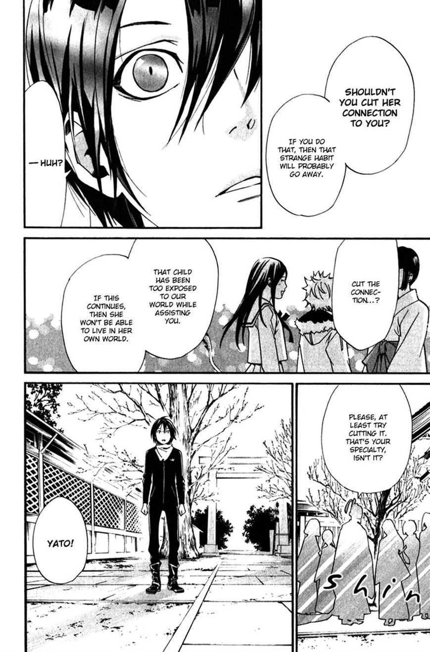 Noragami Chapter 12 page 21 - Chapter 12 : To Kill,Or Not to Kill