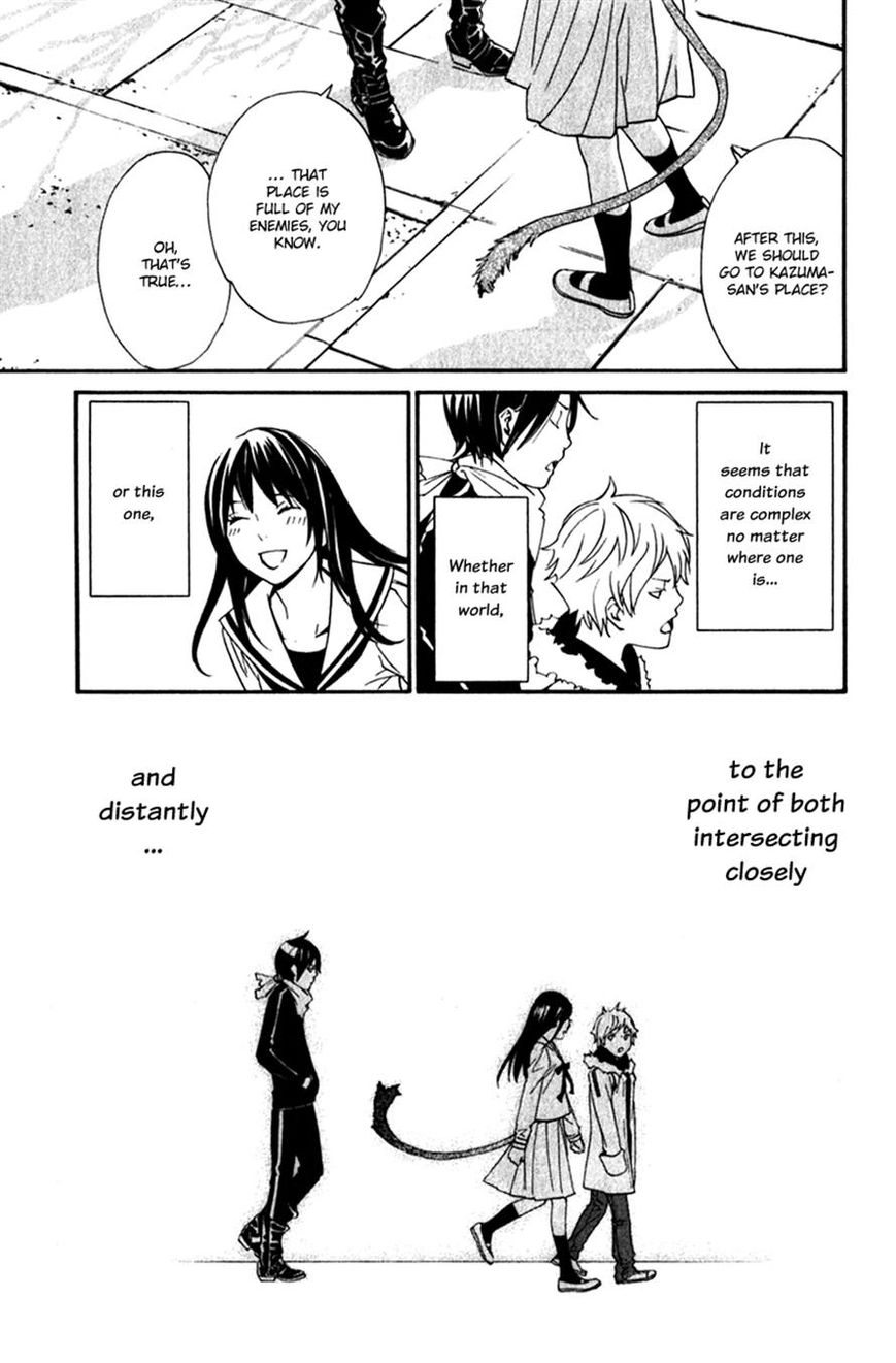 Noragami Chapter 12 page 22 - Chapter 12 : To Kill,Or Not to Kill