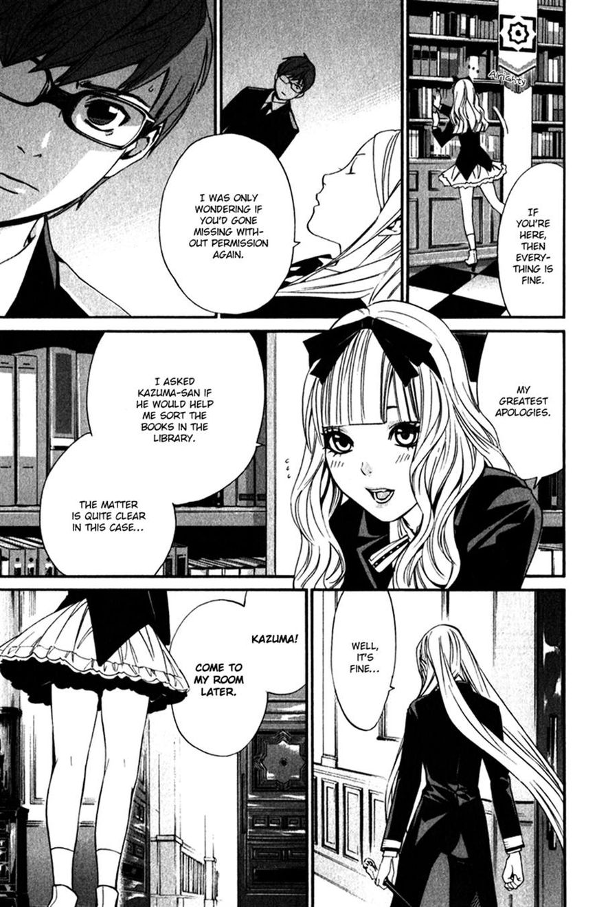 Noragami Chapter 12 page 24 - Chapter 12 : To Kill,Or Not to Kill