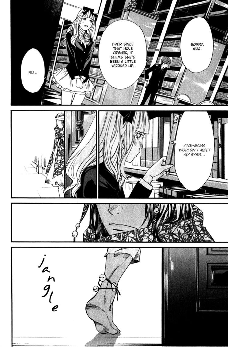 Noragami Chapter 12 page 25 - Chapter 12 : To Kill,Or Not to Kill