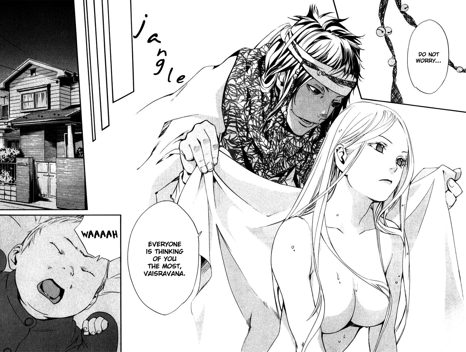 Noragami Chapter 12 page 27 - Chapter 12 : To Kill,Or Not to Kill