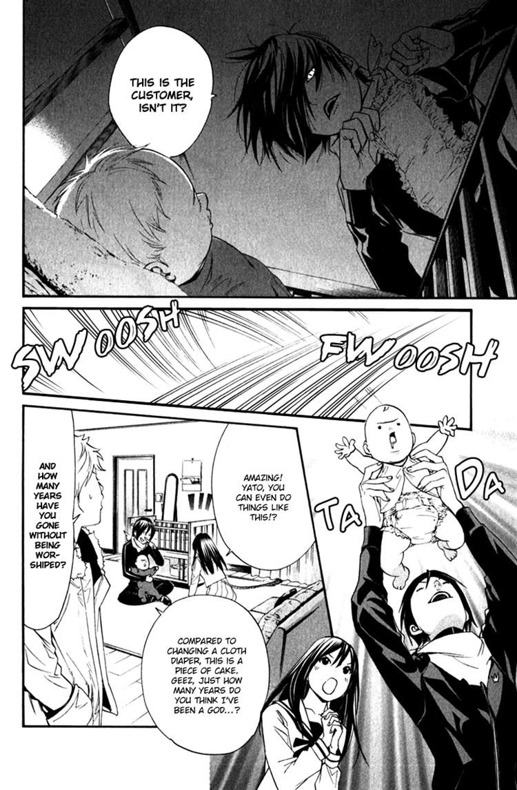 Noragami Chapter 12 page 28 - Chapter 12 : To Kill,Or Not to Kill