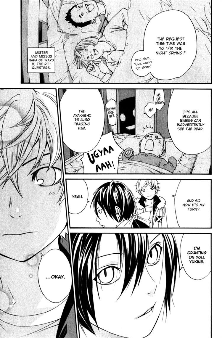 Noragami Chapter 12 page 29 - Chapter 12 : To Kill,Or Not to Kill