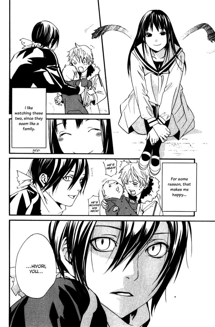 Noragami Chapter 12 page 30 - Chapter 12 : To Kill,Or Not to Kill