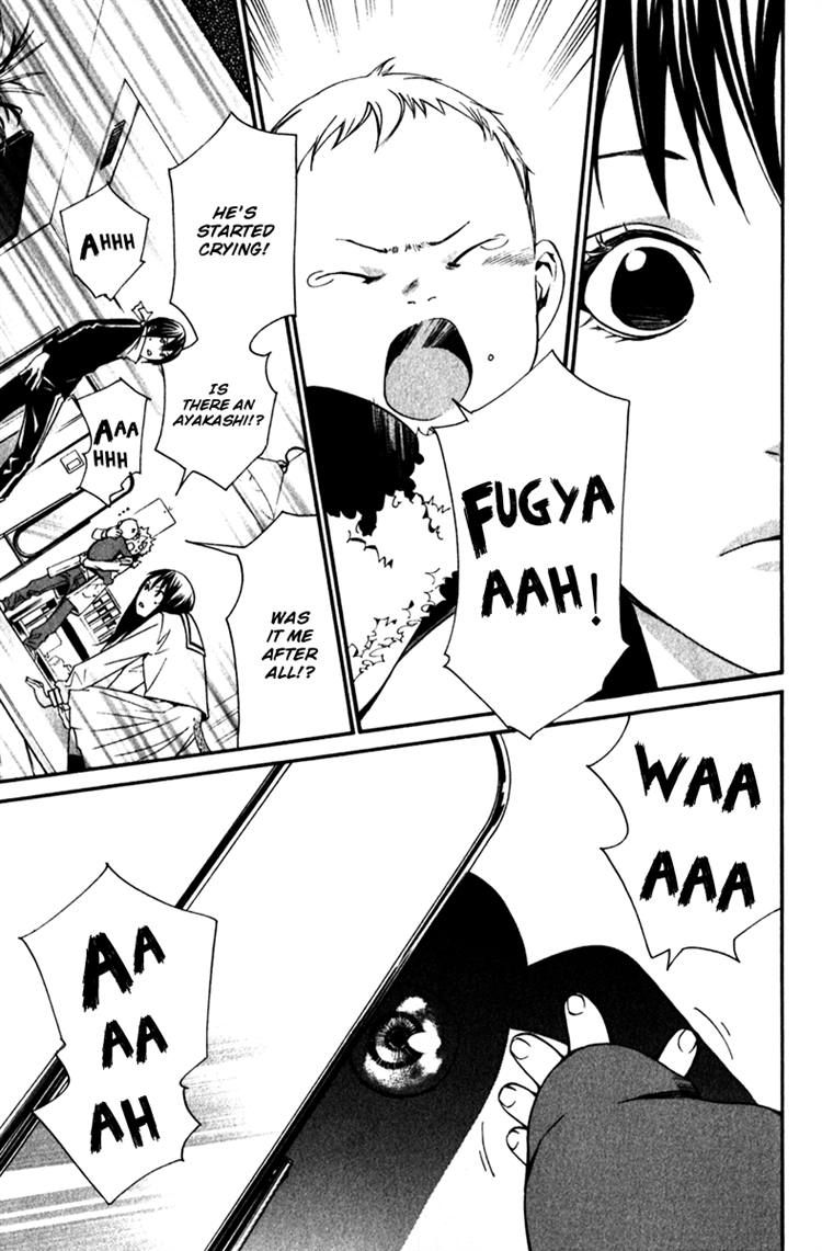Noragami Chapter 12 page 31 - Chapter 12 : To Kill,Or Not to Kill