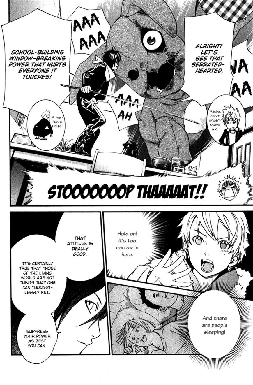 Noragami Chapter 12 page 35 - Chapter 12 : To Kill,Or Not to Kill