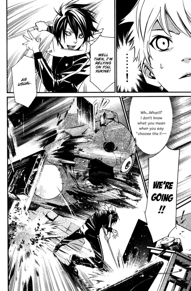 Noragami Chapter 12 page 37 - Chapter 12 : To Kill,Or Not to Kill