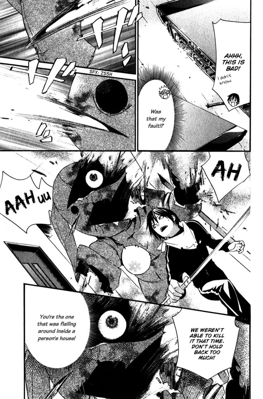 Noragami Chapter 12 page 38 - Chapter 12 : To Kill,Or Not to Kill