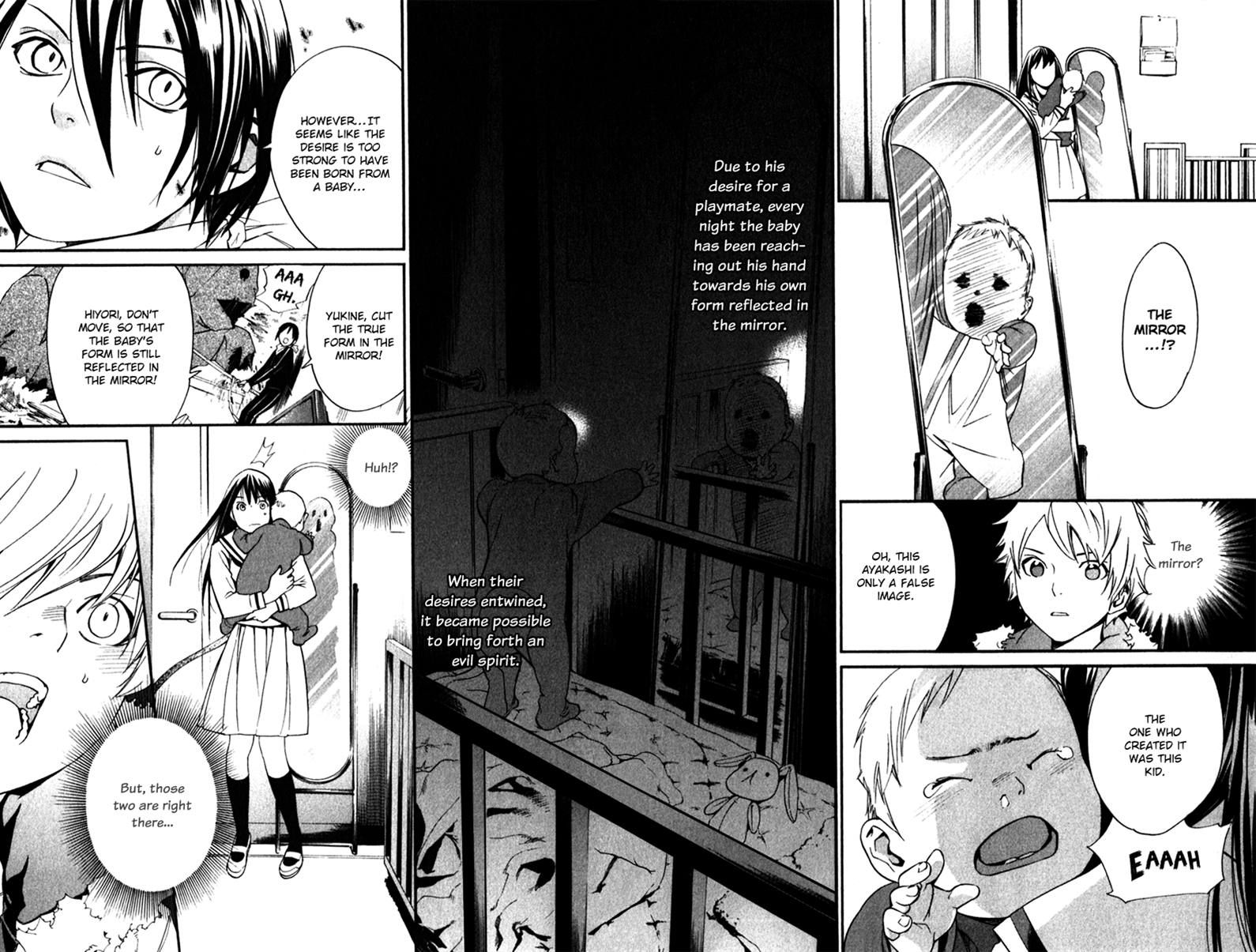 Noragami Chapter 12 page 40 - Chapter 12 : To Kill,Or Not to Kill