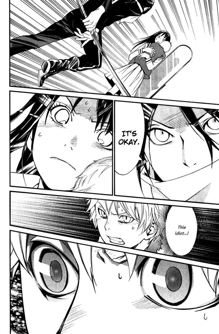 Noragami Chapter 12 page 41 - Chapter 12 : To Kill,Or Not to Kill