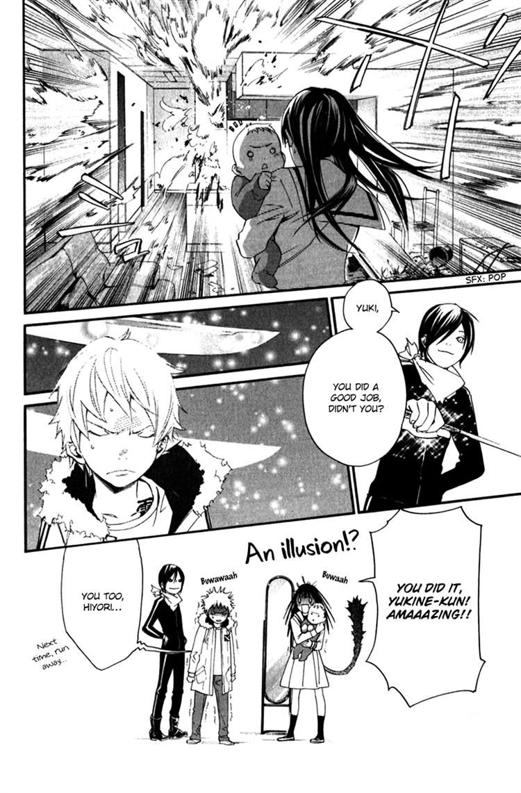 Noragami Chapter 12 page 43 - Chapter 12 : To Kill,Or Not to Kill