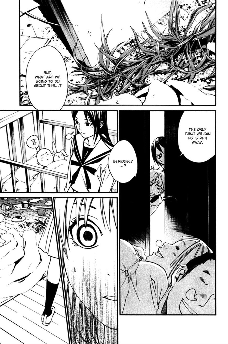 Noragami Chapter 12 page 44 - Chapter 12 : To Kill,Or Not to Kill
