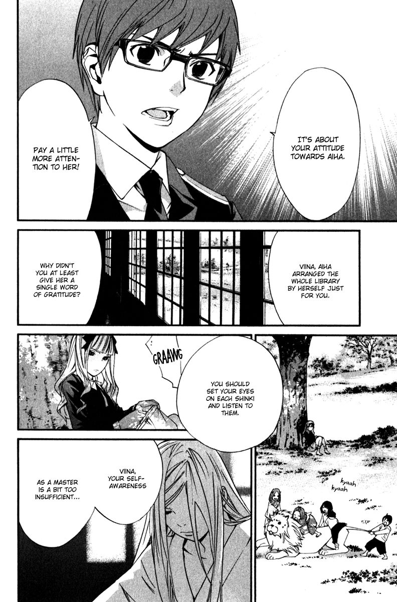 Noragami Chapter 13 page 12 - Chapter 13 : Omen