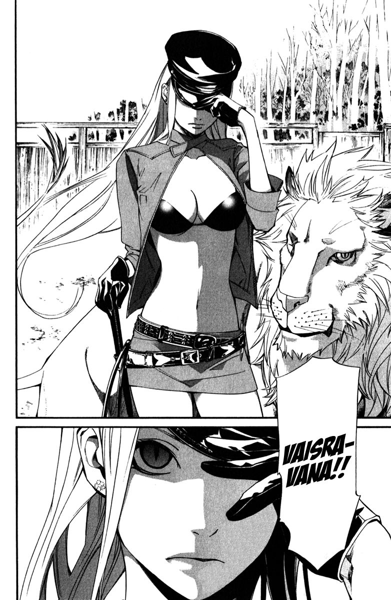 Noragami Chapter 13 page 18 - Chapter 13 : Omen
