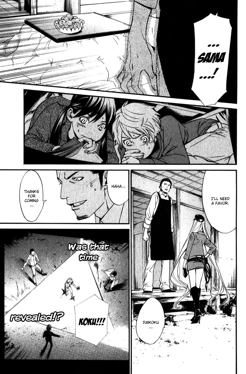 Noragami Chapter 13 page 19 - Chapter 13 : Omen