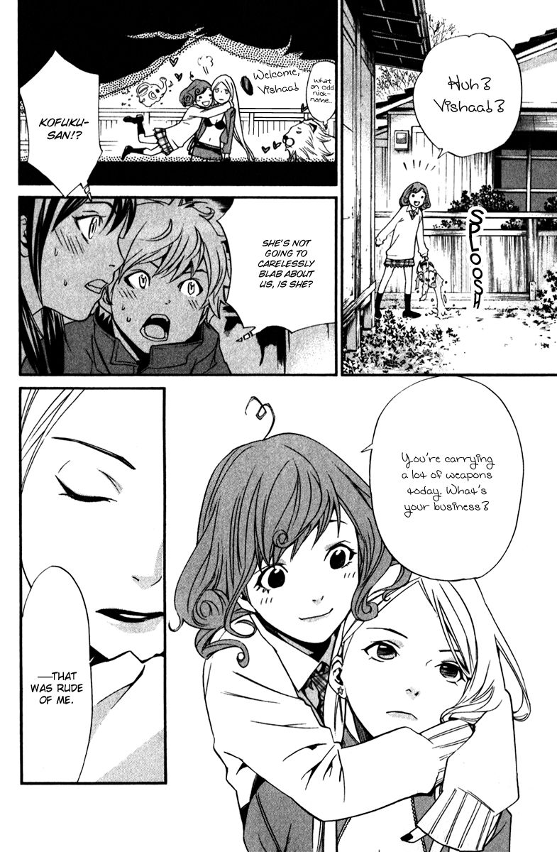 Noragami Chapter 13 page 20 - Chapter 13 : Omen