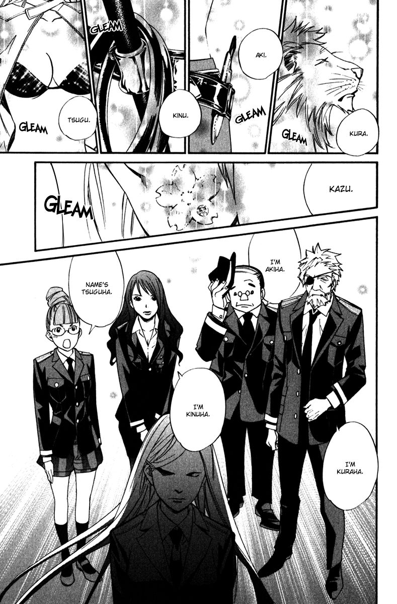 Noragami Chapter 13 page 21 - Chapter 13 : Omen