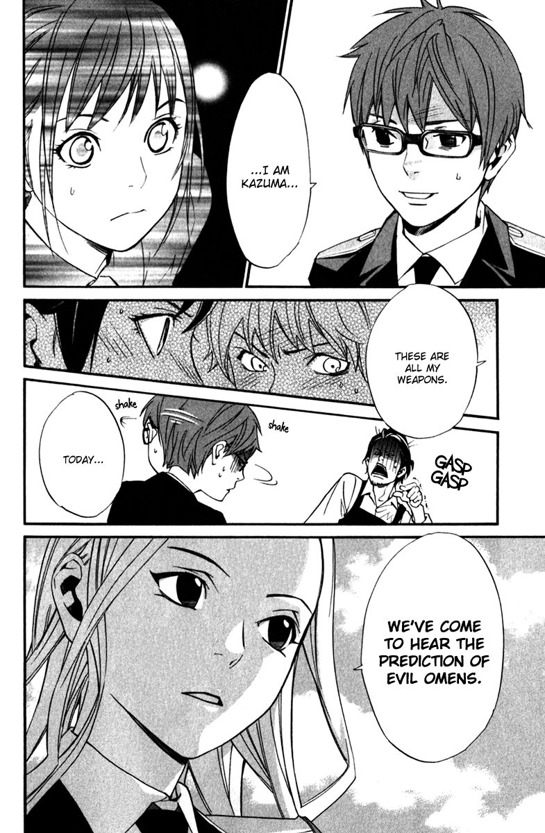 Noragami Chapter 13 page 22 - Chapter 13 : Omen