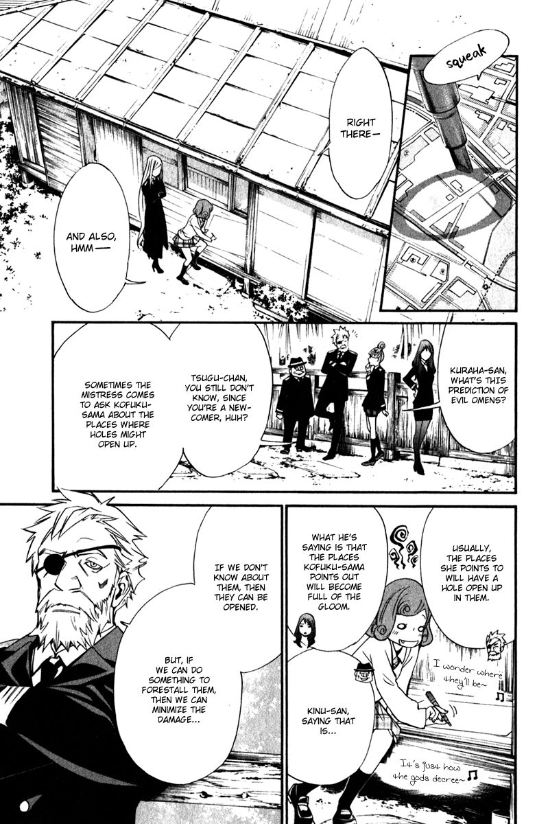 Noragami Chapter 13 page 23 - Chapter 13 : Omen