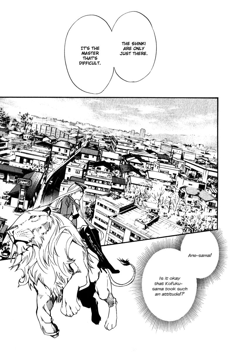 Noragami Chapter 13 page 27 - Chapter 13 : Omen
