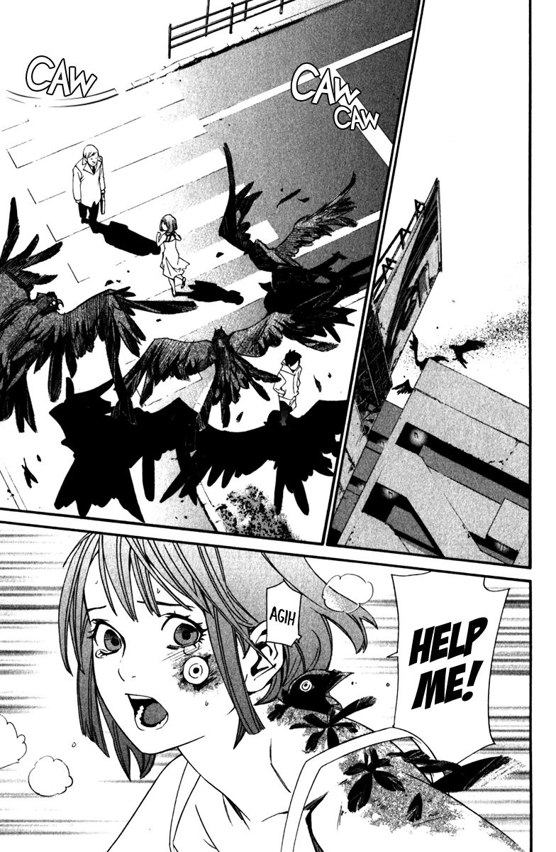 Noragami Chapter 13 page 29 - Chapter 13 : Omen