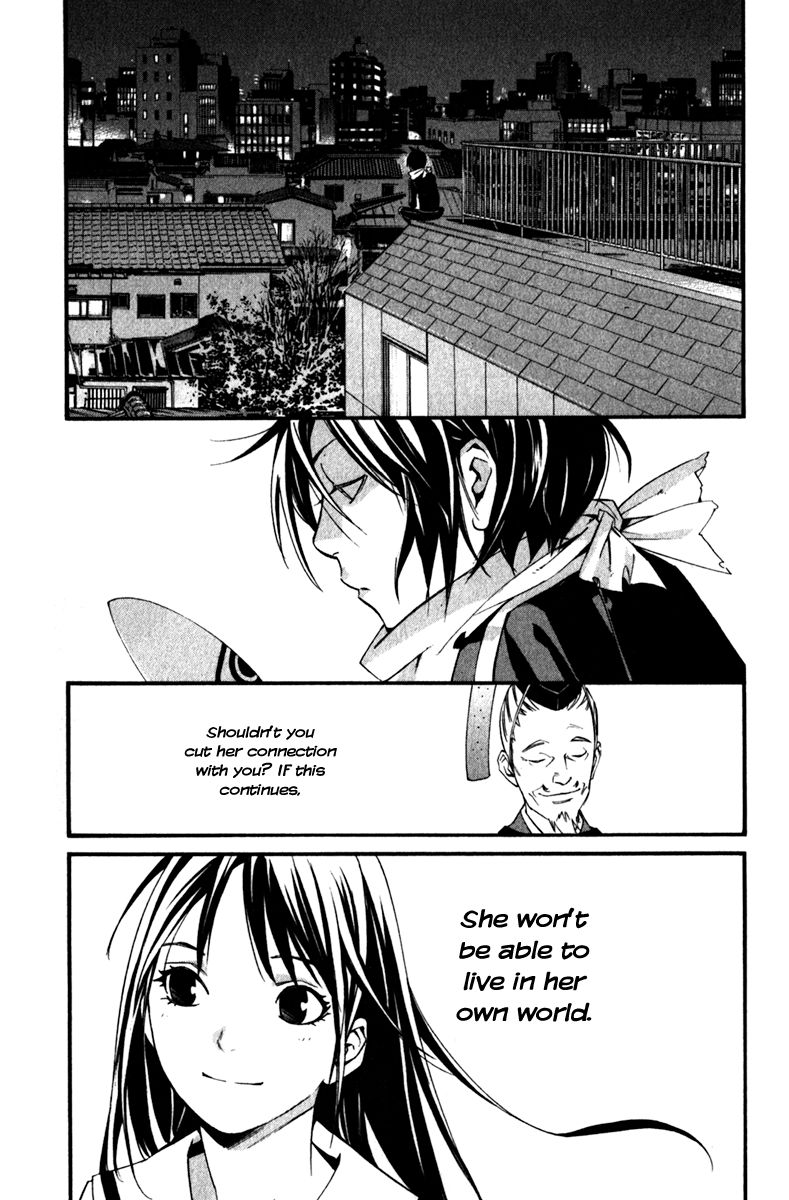 Noragami Chapter 13 page 3 - Chapter 13 : Omen