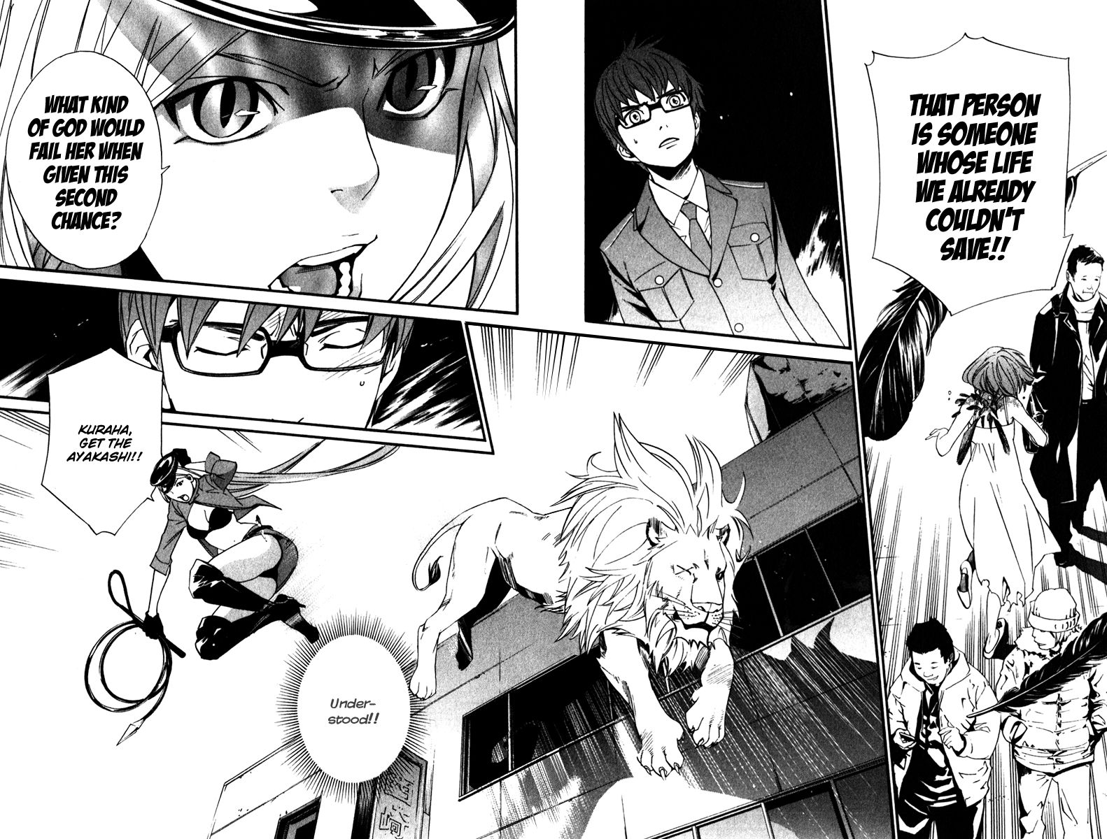 Noragami Chapter 13 page 32 - Chapter 13 : Omen