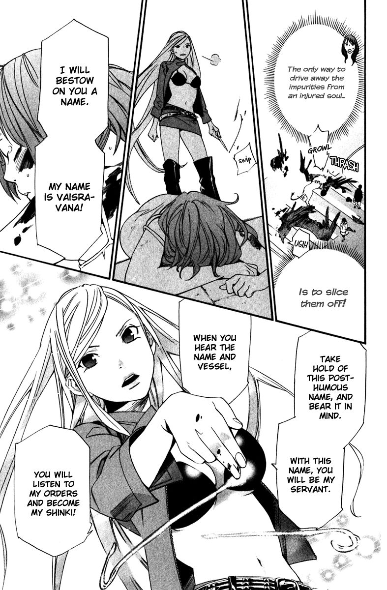 Noragami Chapter 13 page 36 - Chapter 13 : Omen