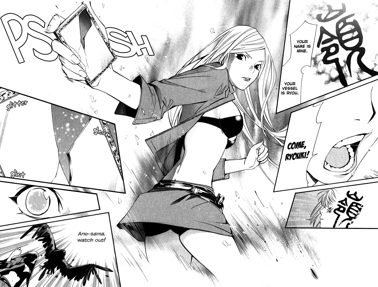 Noragami Chapter 13 page 37 - Chapter 13 : Omen