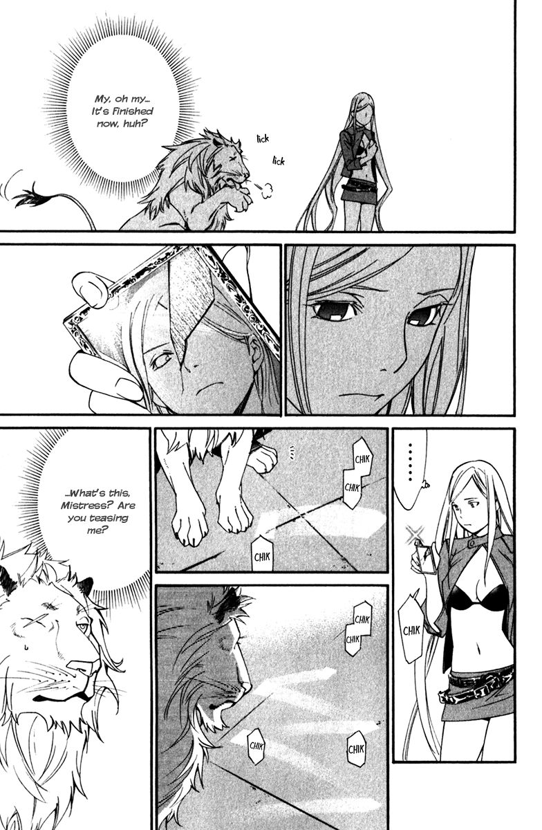 Noragami Chapter 13 page 39 - Chapter 13 : Omen