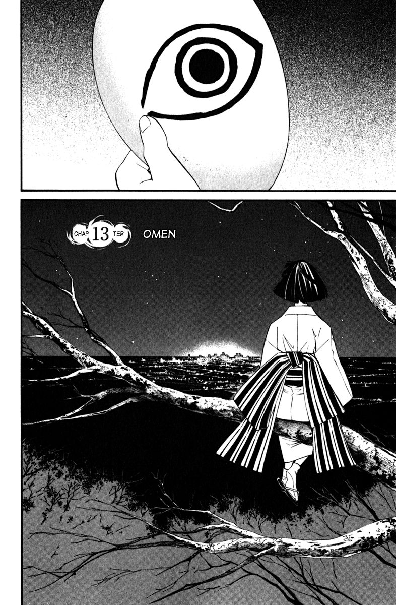 Noragami Chapter 13 page 4 - Chapter 13 : Omen