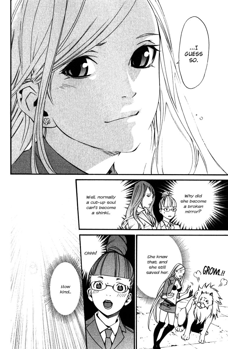 Noragami Chapter 13 page 40 - Chapter 13 : Omen
