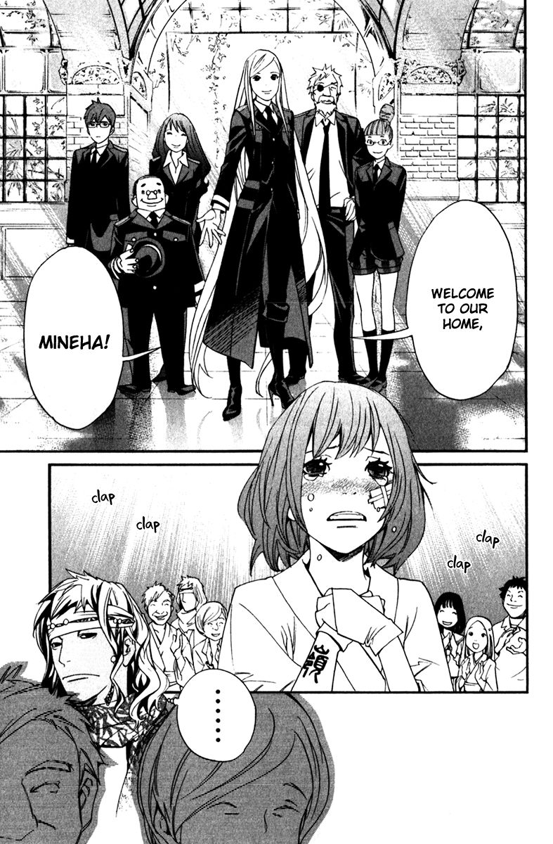 Noragami Chapter 13 page 41 - Chapter 13 : Omen