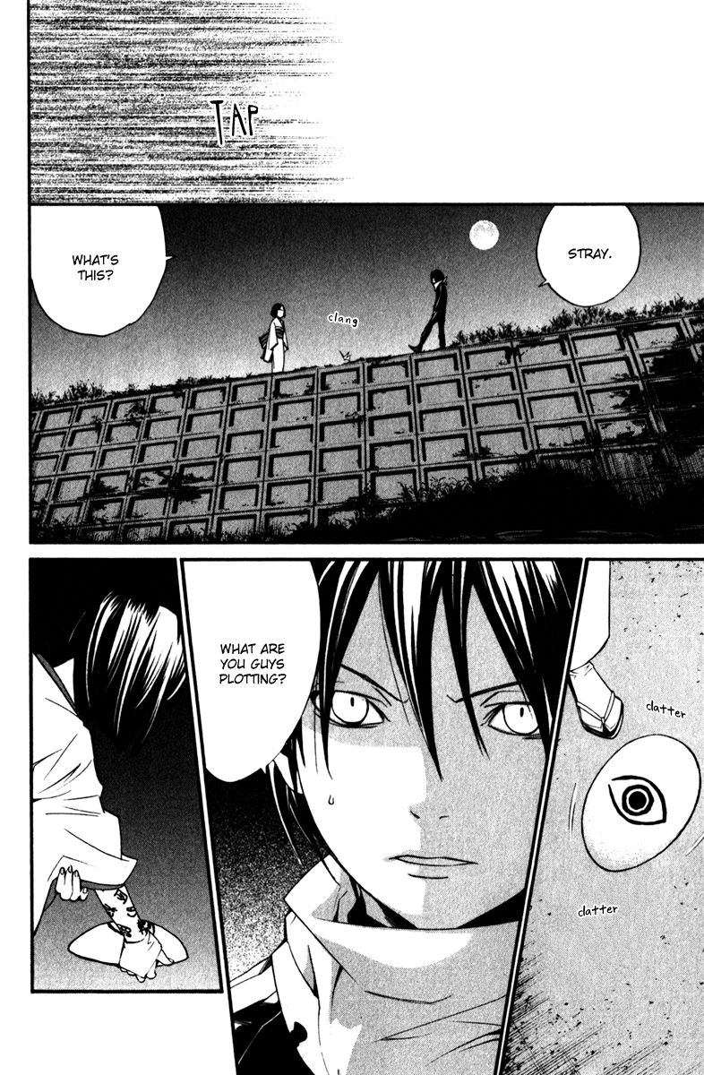 Noragami Chapter 13 page 42 - Chapter 13 : Omen