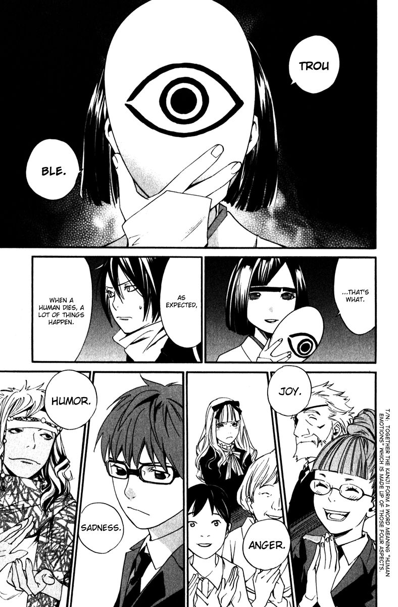 Noragami Chapter 13 page 43 - Chapter 13 : Omen