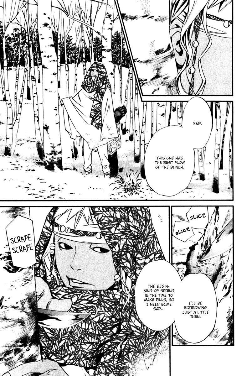 Noragami Chapter 13 page 5 - Chapter 13 : Omen