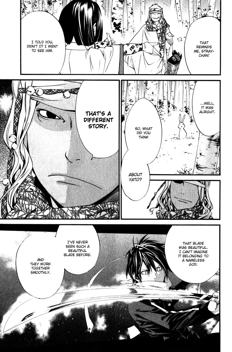 Noragami Chapter 13 page 7 - Chapter 13 : Omen