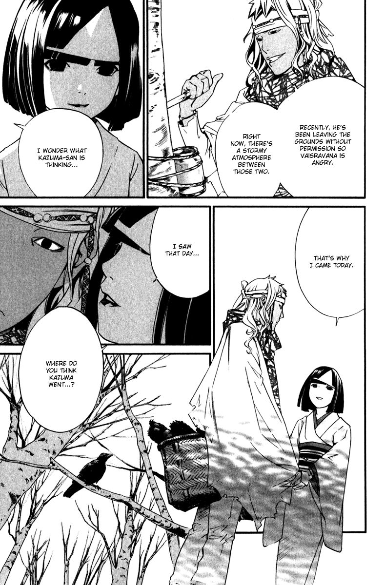 Noragami Chapter 13 page 9 - Chapter 13 : Omen