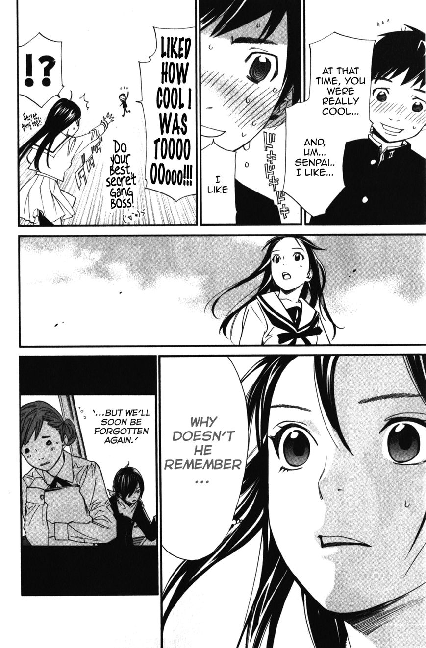 Noragami Chapter 14 page 10 - Chapter 14 : Her Memories